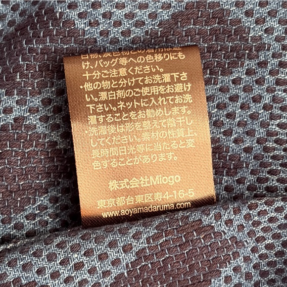 Aoyama Daruma Japan Indigo Sashiko Hanten Haori Kimono Cardigan Diamond - Picture 7 of 11